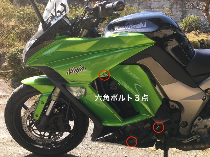 NINJA1000 テールカウル 黄 36040-0106 カワサキ 純正  バイク 部品 美品 希少色 ZX1000G 新車外し カスタム素材に 車検 Genuine:22206983