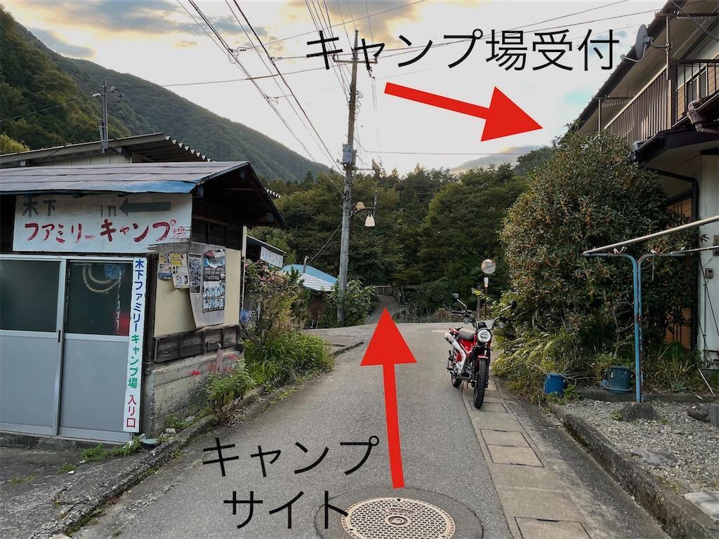 f:id:wane-hiro:20210927225402j:image f:id:wane-hiro:20210927225402j:image