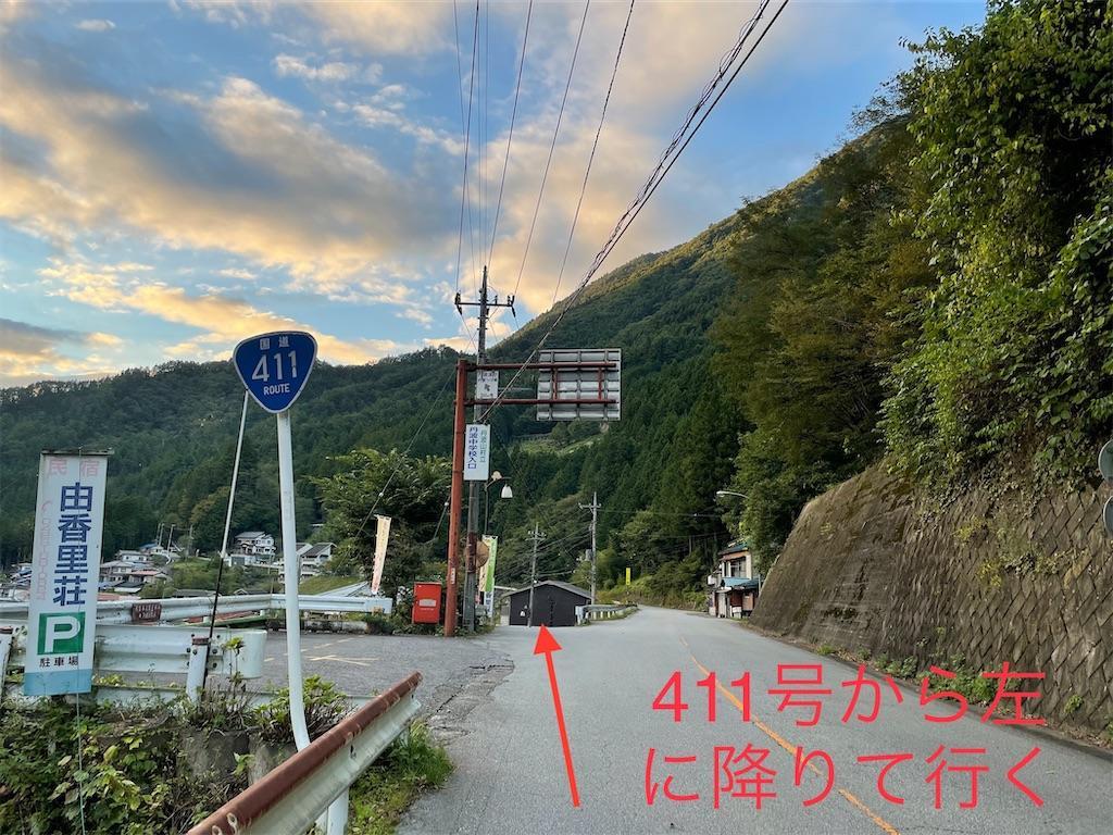 f:id:wane-hiro:20210927225404j:image f:id:wane-hiro:20210927225404j:image