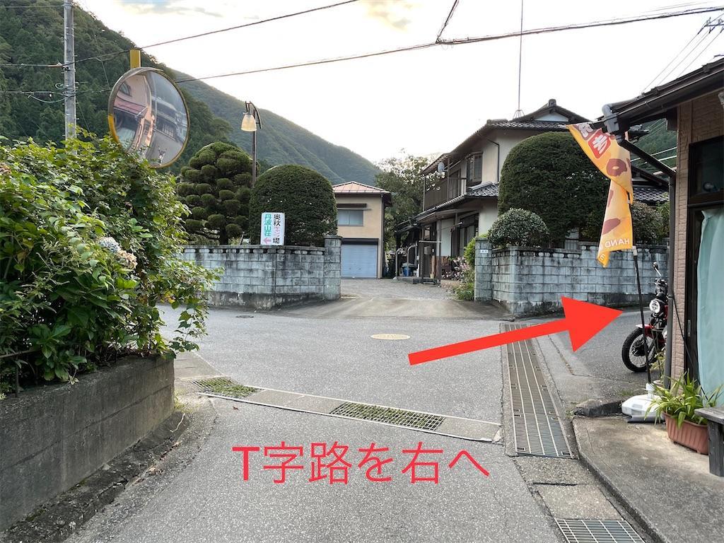 f:id:wane-hiro:20210927225407j:image f:id:wane-hiro:20210927225407j:image