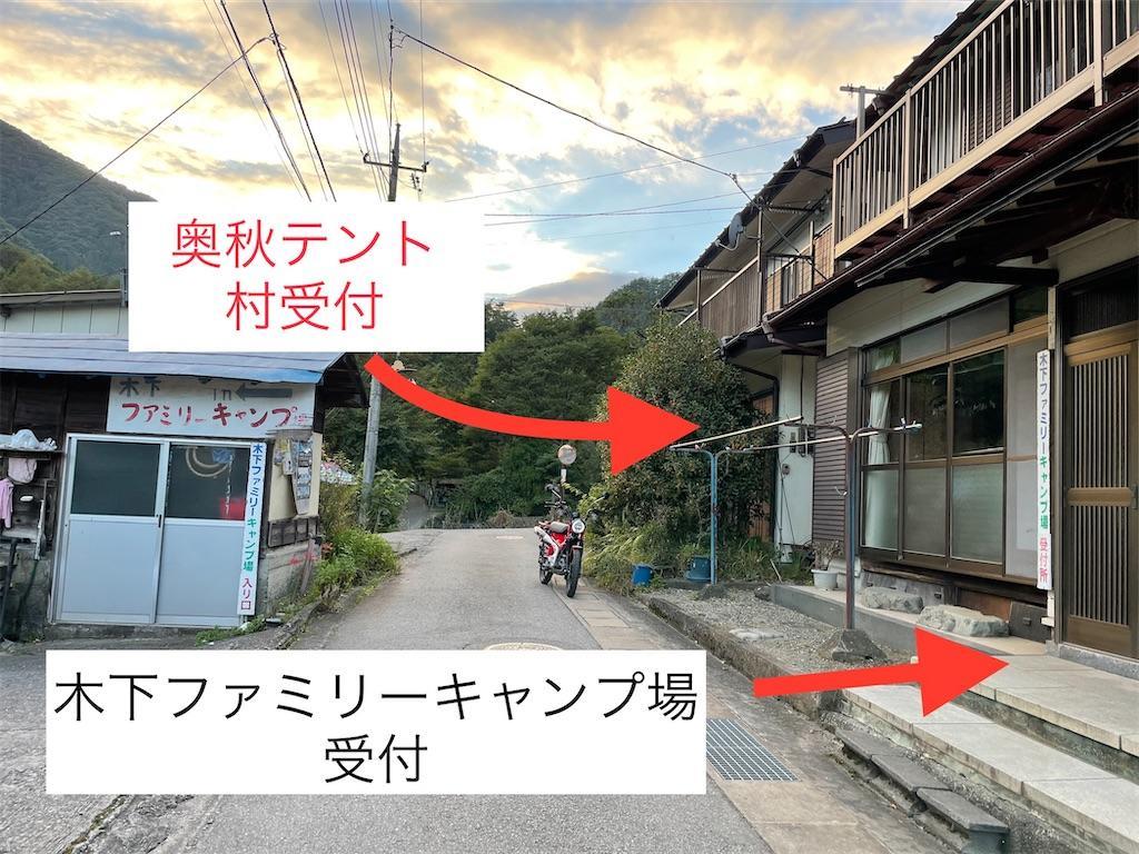 f:id:wane-hiro:20210927225529j:image f:id:wane-hiro:20210927225529j:image