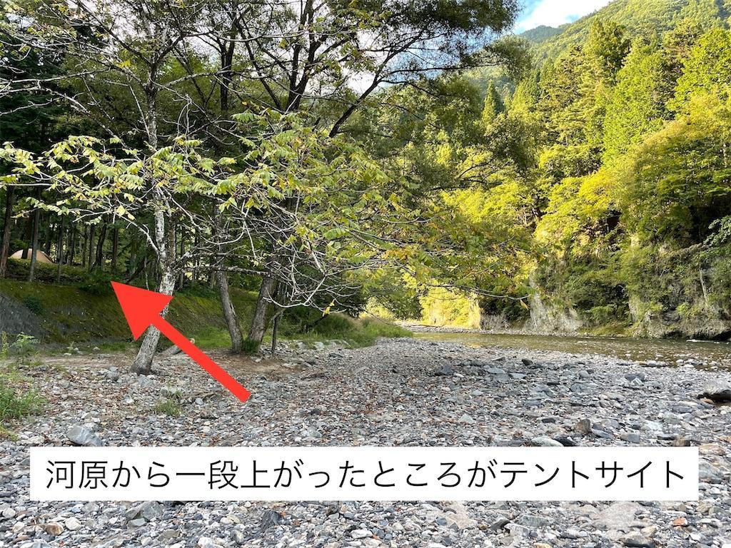 f:id:wane-hiro:20210927225828j:image f:id:wane-hiro:20210927225828j:image