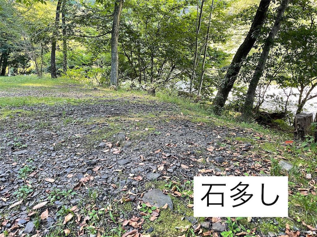 f:id:wane-hiro:20210927230101j:image f:id:wane-hiro:20210927230101j:image